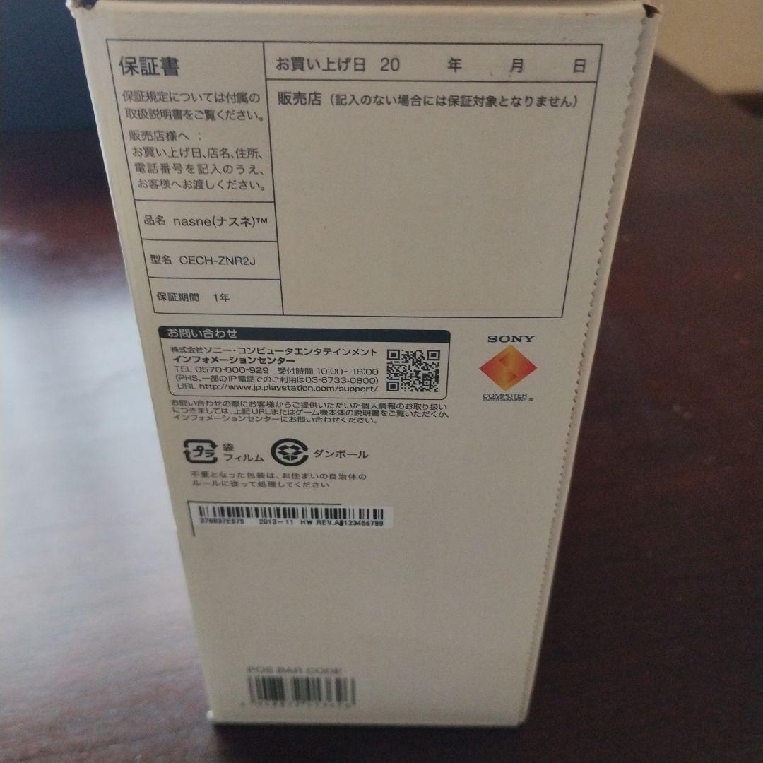 その他 SONY NASNE CECH-ZNR1J 108