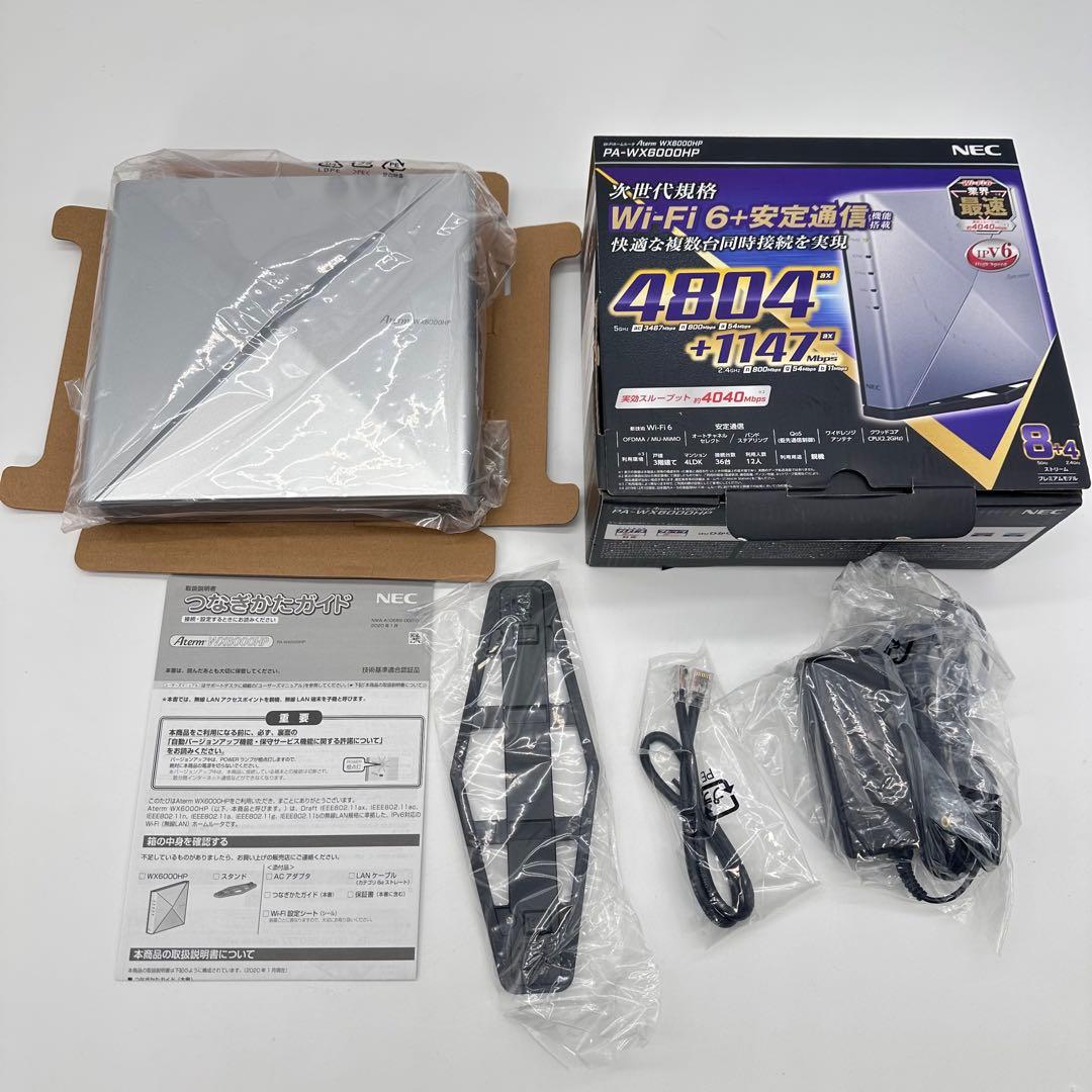 【新品未使用】NEC PA-WX6000HP Wi-Fi 6 ルーター