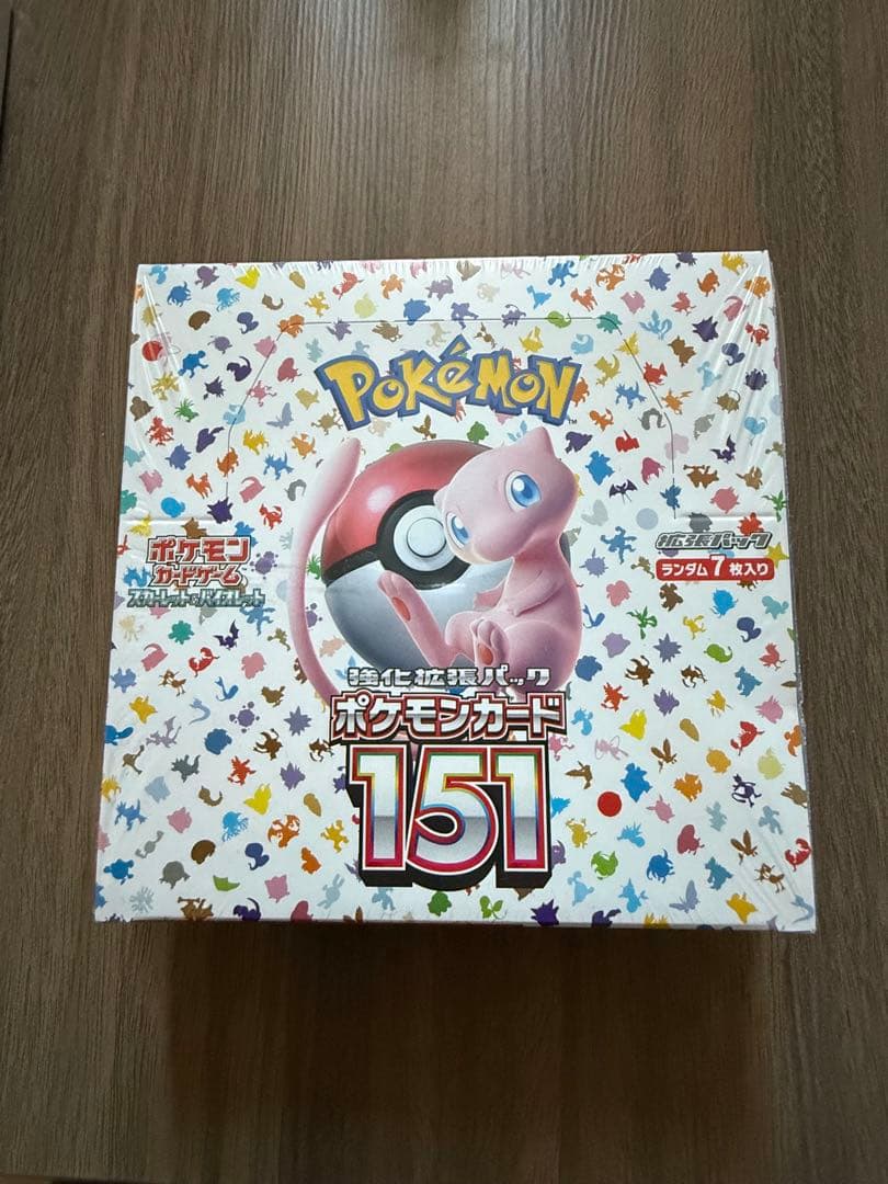 ポケモンカード151、ステラミラクル