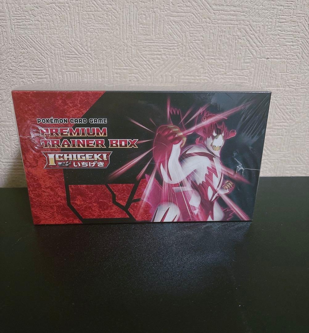 ポケモンカードゲーム プレミアムトレーナーボックスなど11点引退品まとめ売り