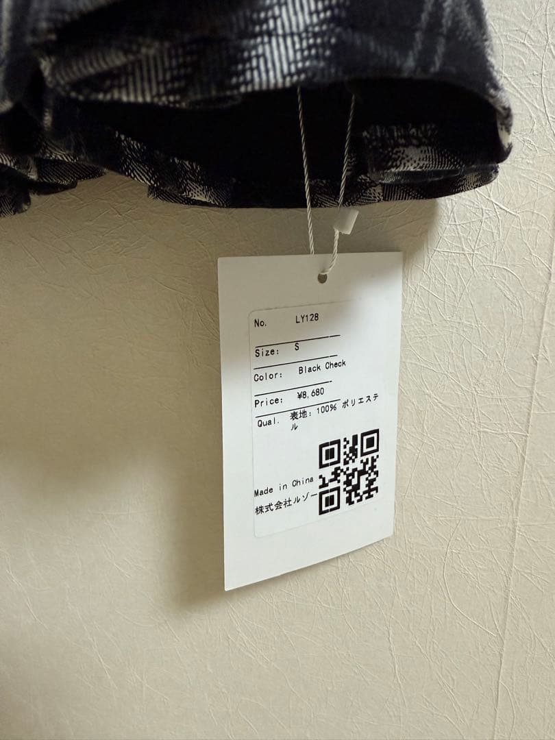 BunnyLis ファーボレロ×チェックミニワンピ LY128BS