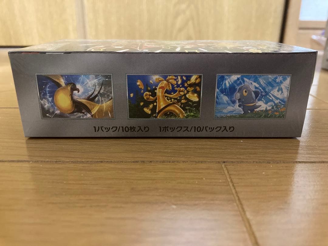 納品書原本付き　新品未開封　シャイニートレジャーex シュリンク付き　BOX