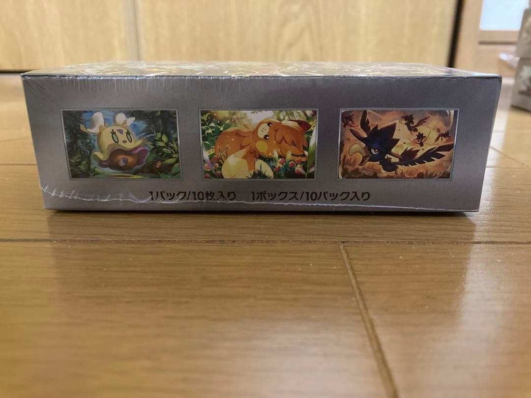 納品書原本付き　新品未開封　シャイニートレジャーex シュリンク付き　BOX