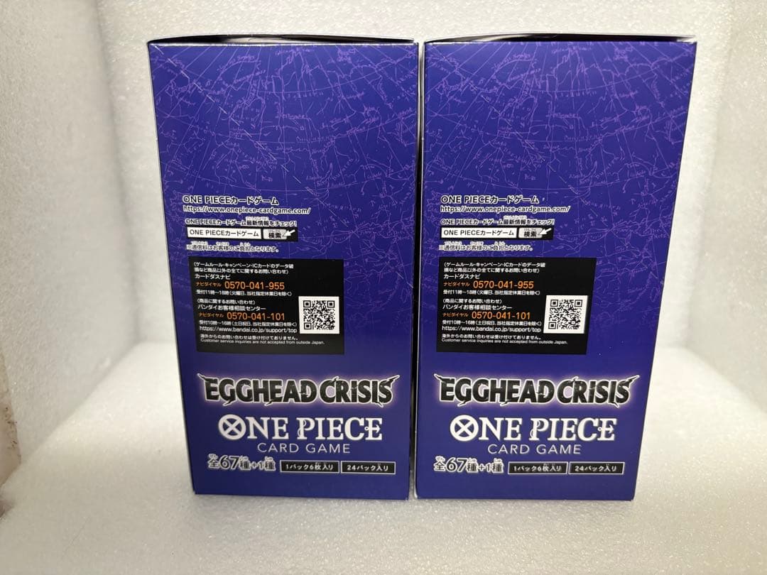 EGGHEAD CRISIS ONE PIECE カードゲーム（2箱）　テープ付
