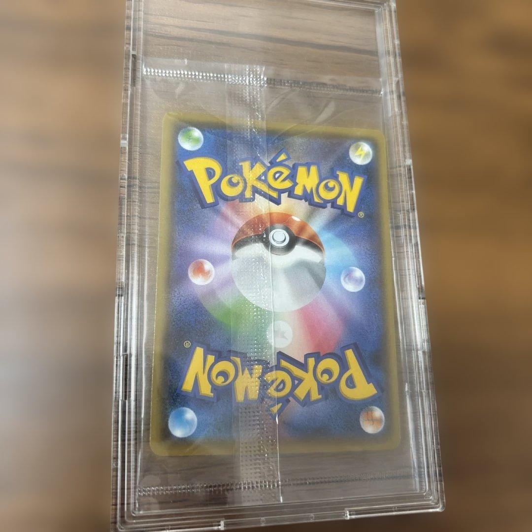 ポケモンカード　ポケカ　長場雄　ピカチュウ　208/S-P プロモカード