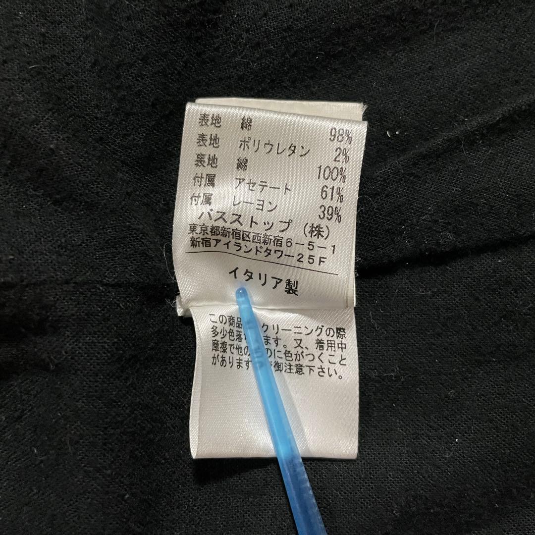 ジャケット・アウター 2009AW Hussein Chalayan docking jacket