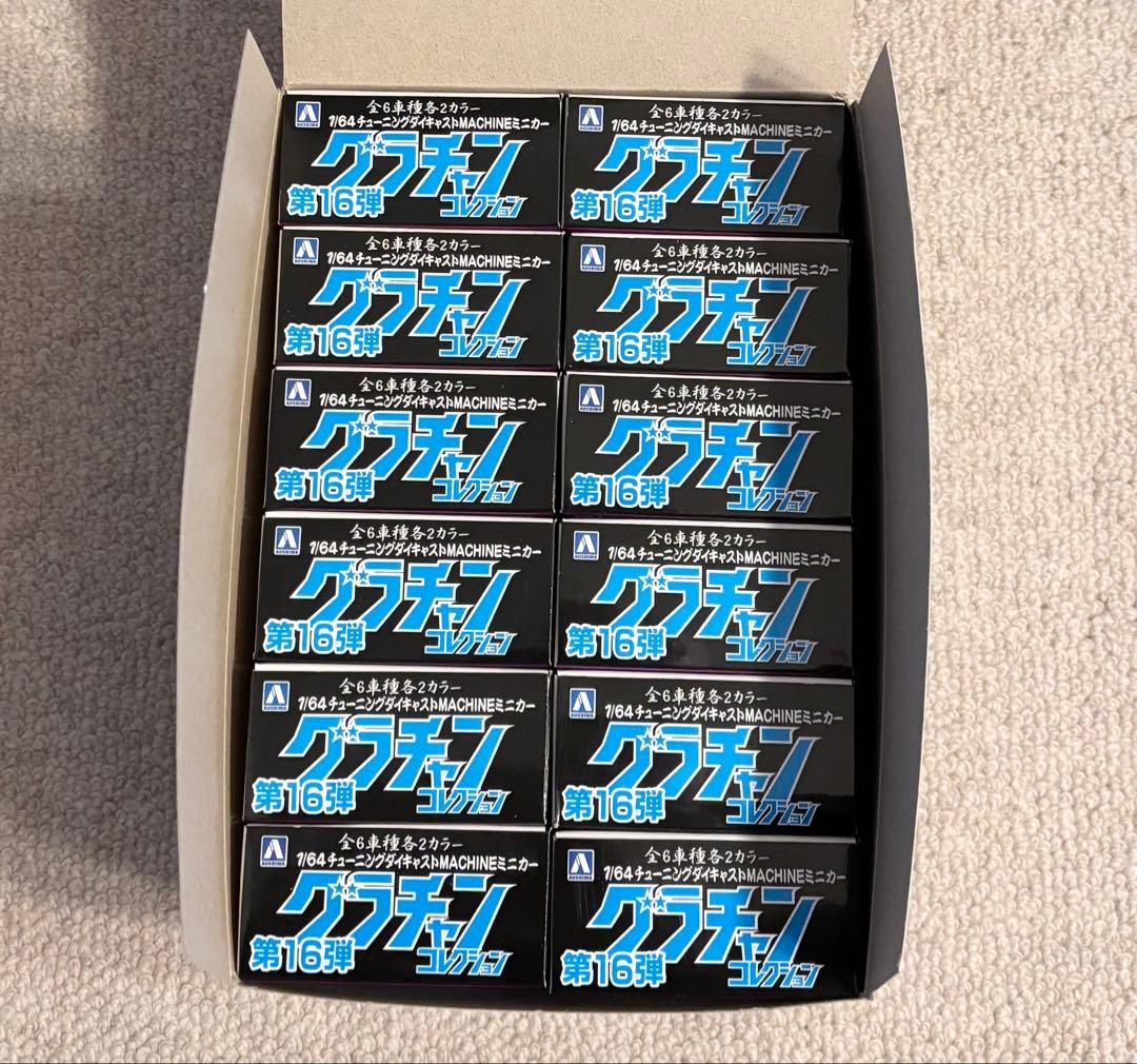 グラチャンコレクション 第16弾 ☆ 全12種 ☆ ノーマルコンプ ☆ アオシマ