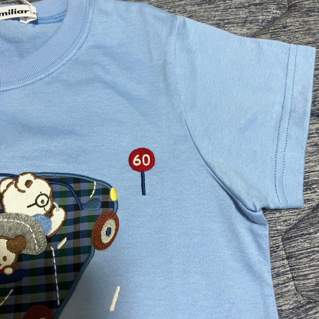 ファミリア半袖レア