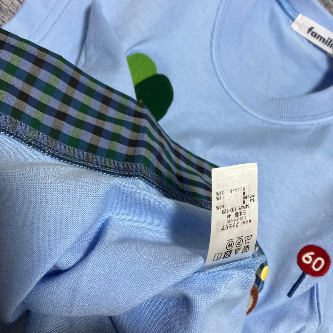 ファミリア半袖レア