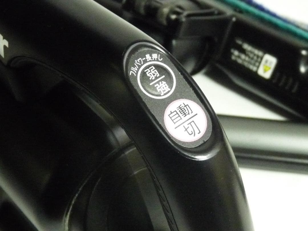 SHARP RACTIVE AIR 2023年スティッククリーナ EC-FR7