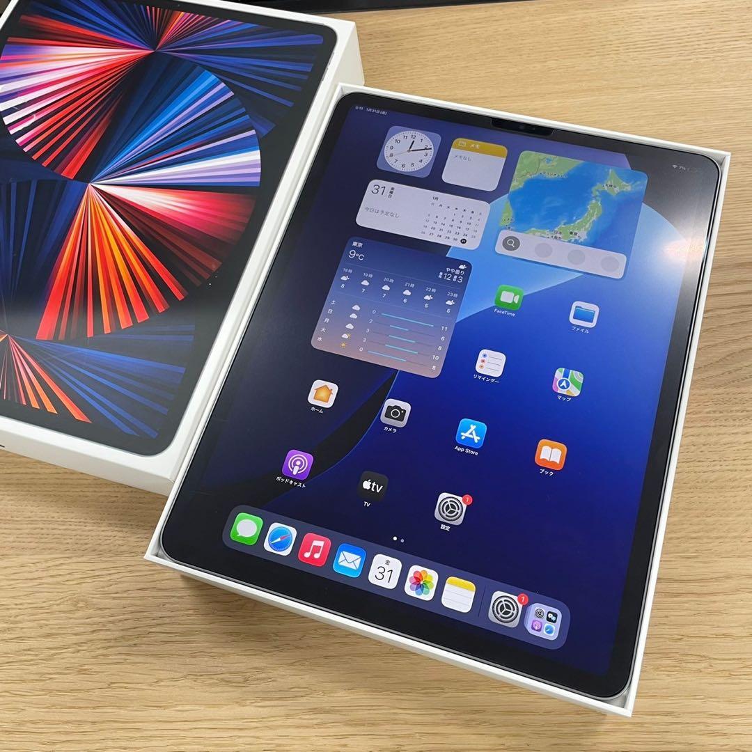 iPad Pro 12.9インチ 第5世代 Wi-Fi 256GB WW8574