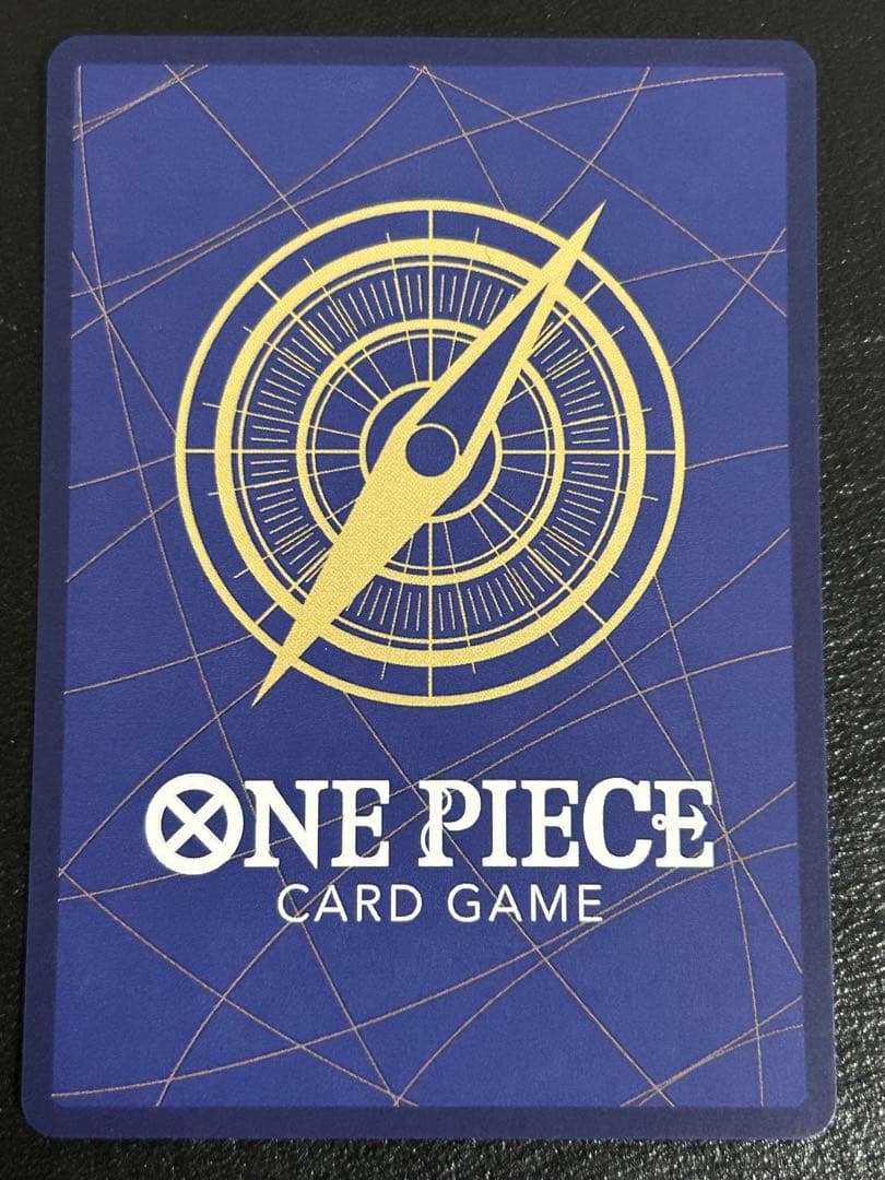 バギー　R SP(スペシャルカード) OP09-051 手配書