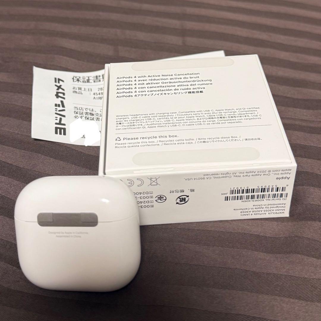 AirPods (第4世代) ANC付き 美品(保証書付き)