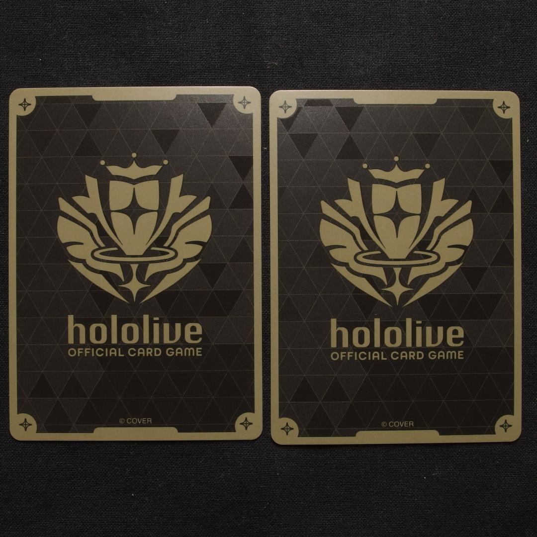 猫又おかゆ　SR　S　まとめ売り　【ホロライブ　ホロカ　エンチャントレガリア】