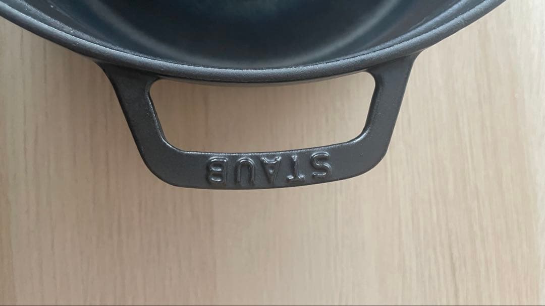 26cm STAUB LA COCOTTE 両手鍋 ストウブ 黒・真鍮