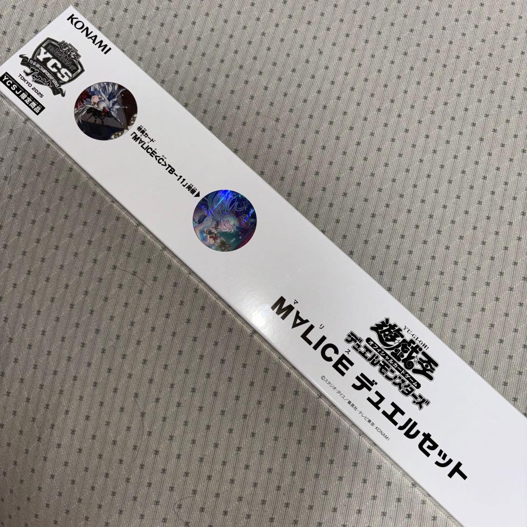 【YCSJ】M∀LICE デュエルセット 遊戯王　OCG