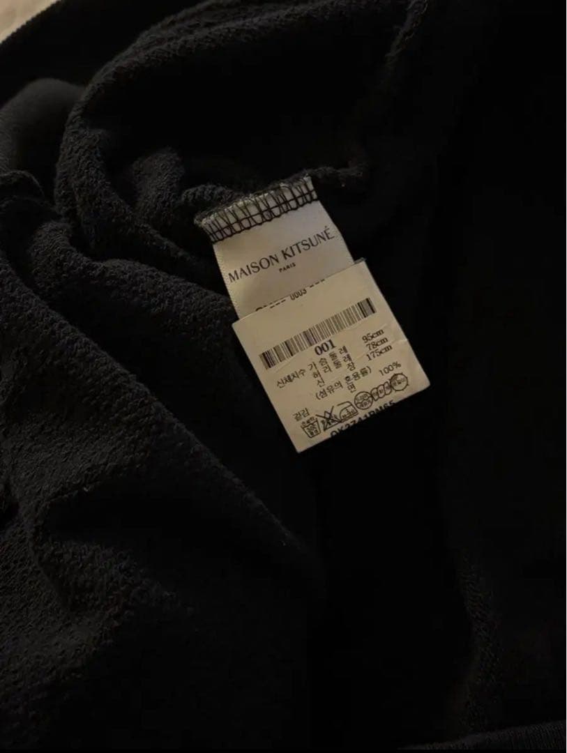メゾンキツネ【MAISON KITSUNE】　スウェット