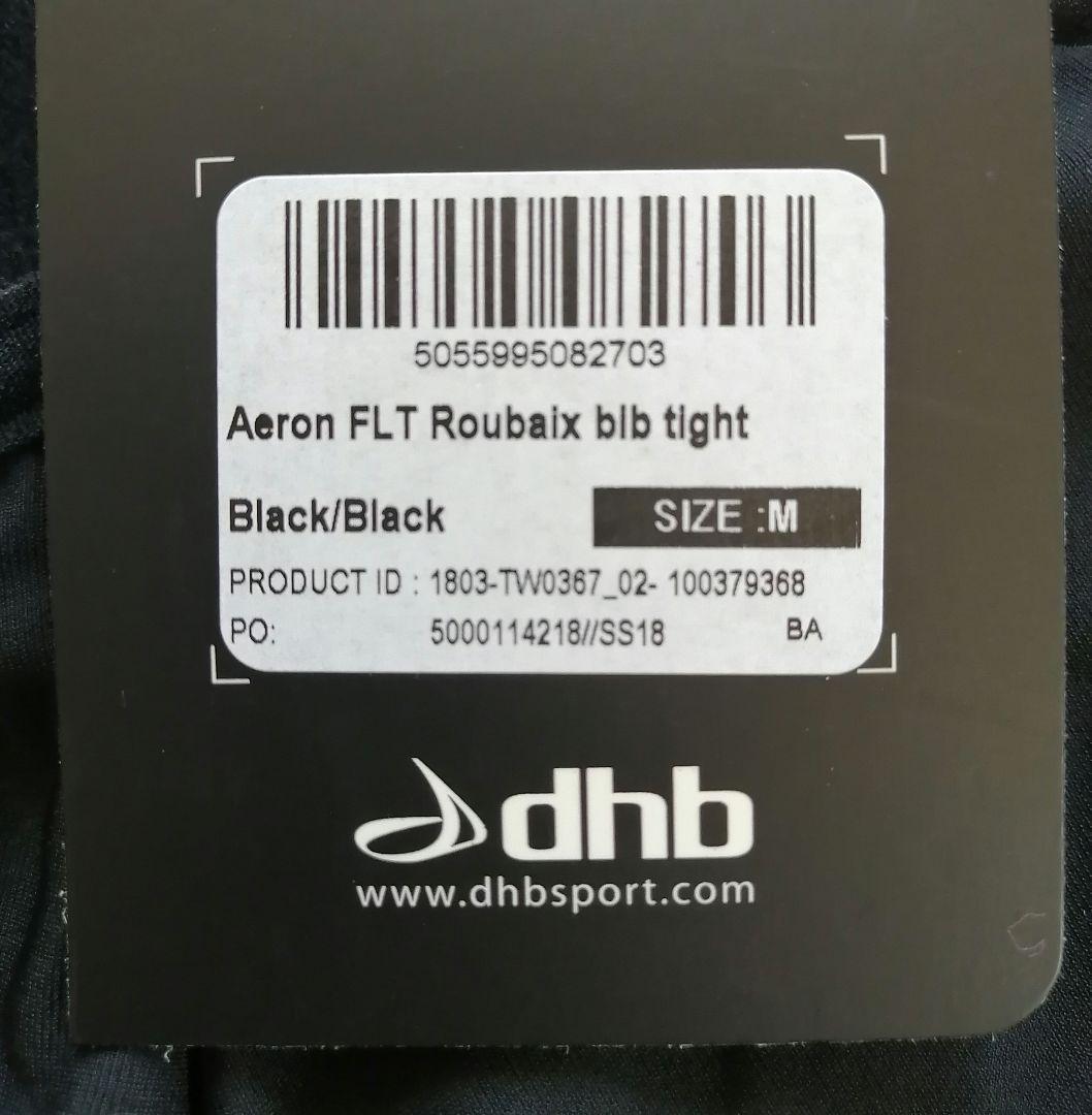 【新品 希少】 dhb Aeron ビブタイツ メンズ M 自転車 サイクル