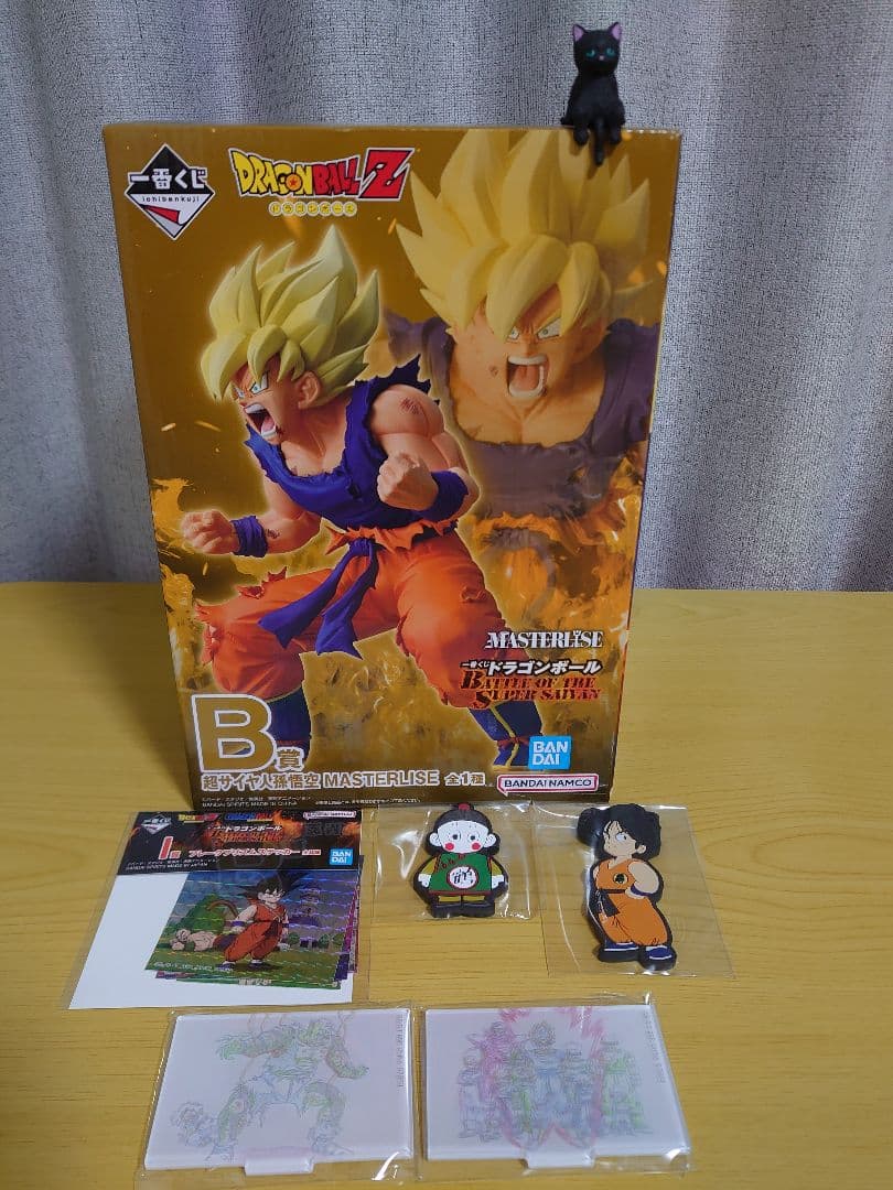 未開封 一番くじ ドラゴンボール B賞 超サイヤ人孫悟空