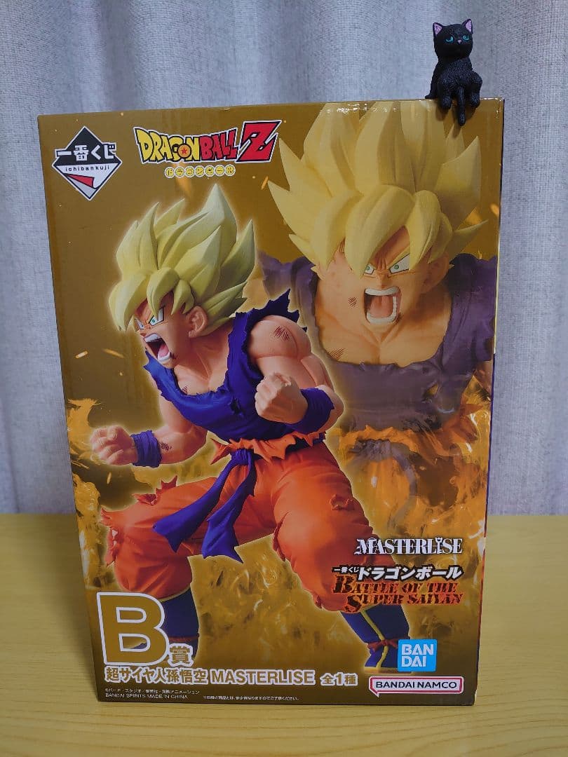 未開封 一番くじ ドラゴンボール B賞 超サイヤ人孫悟空
