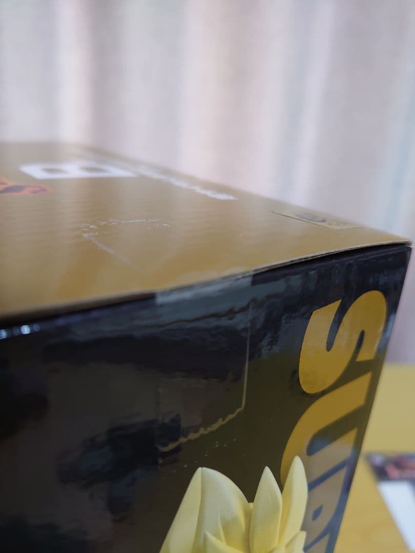 未開封 一番くじ ドラゴンボール B賞 超サイヤ人孫悟空