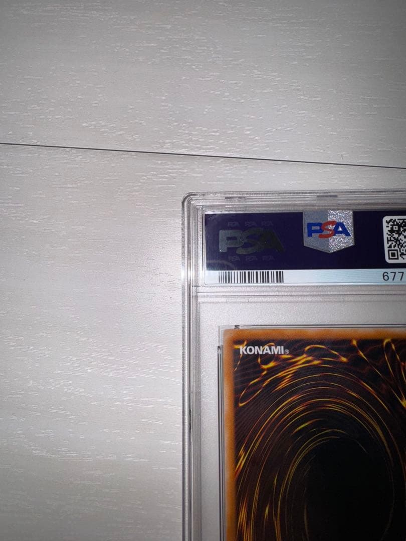 貴重品(PSA10）[レリーフ] ダークネクロフィア L悪夢の迷宮 LN-14