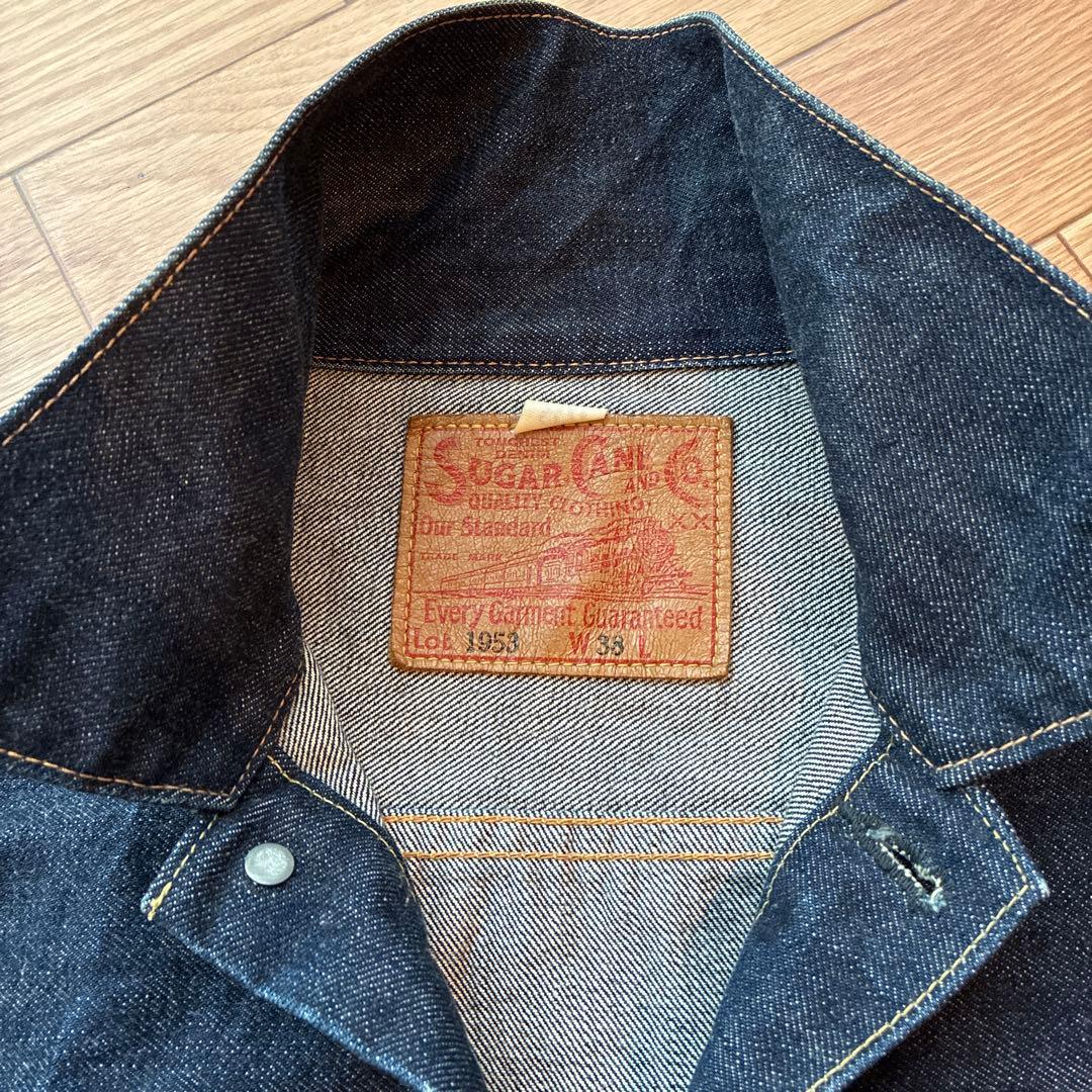 Sugar Cane デニムジャケット 1953 2nd W38美品