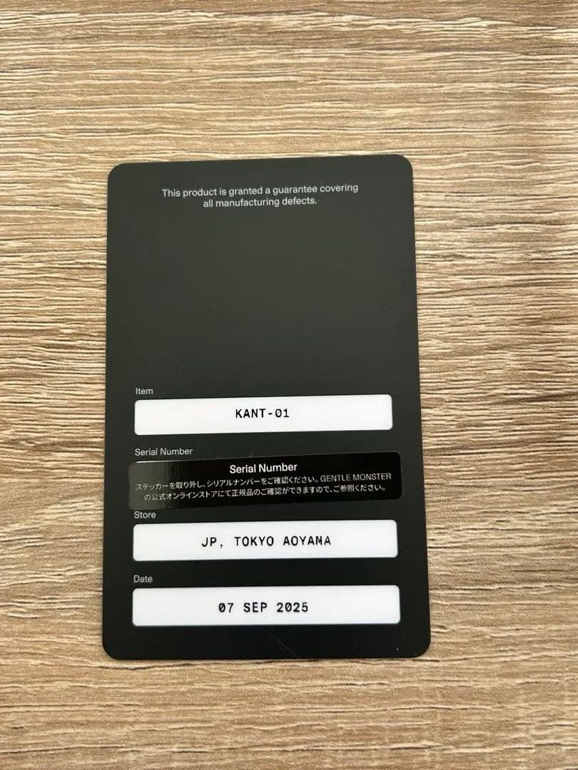 GENTLE MONSTER Kant 01 ブラック/クリア