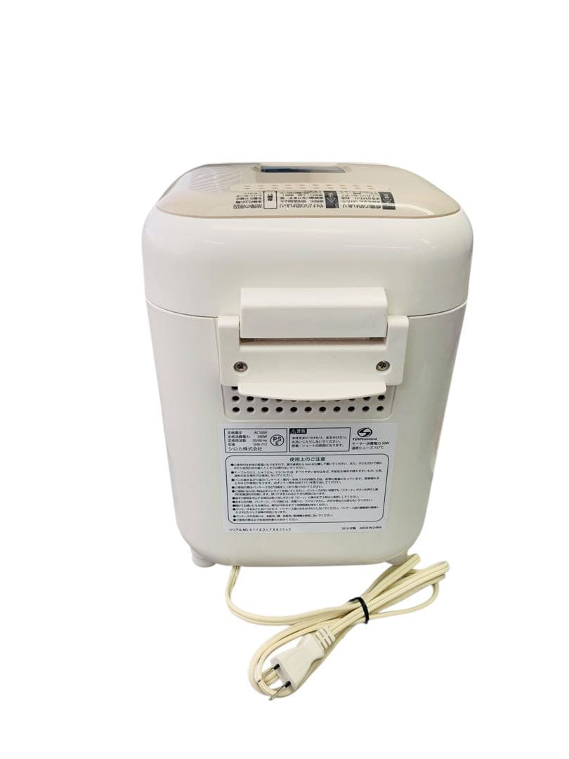 【美品】SIROCA SHB-712 全自動ホームベーカリー 29メニュー お餅