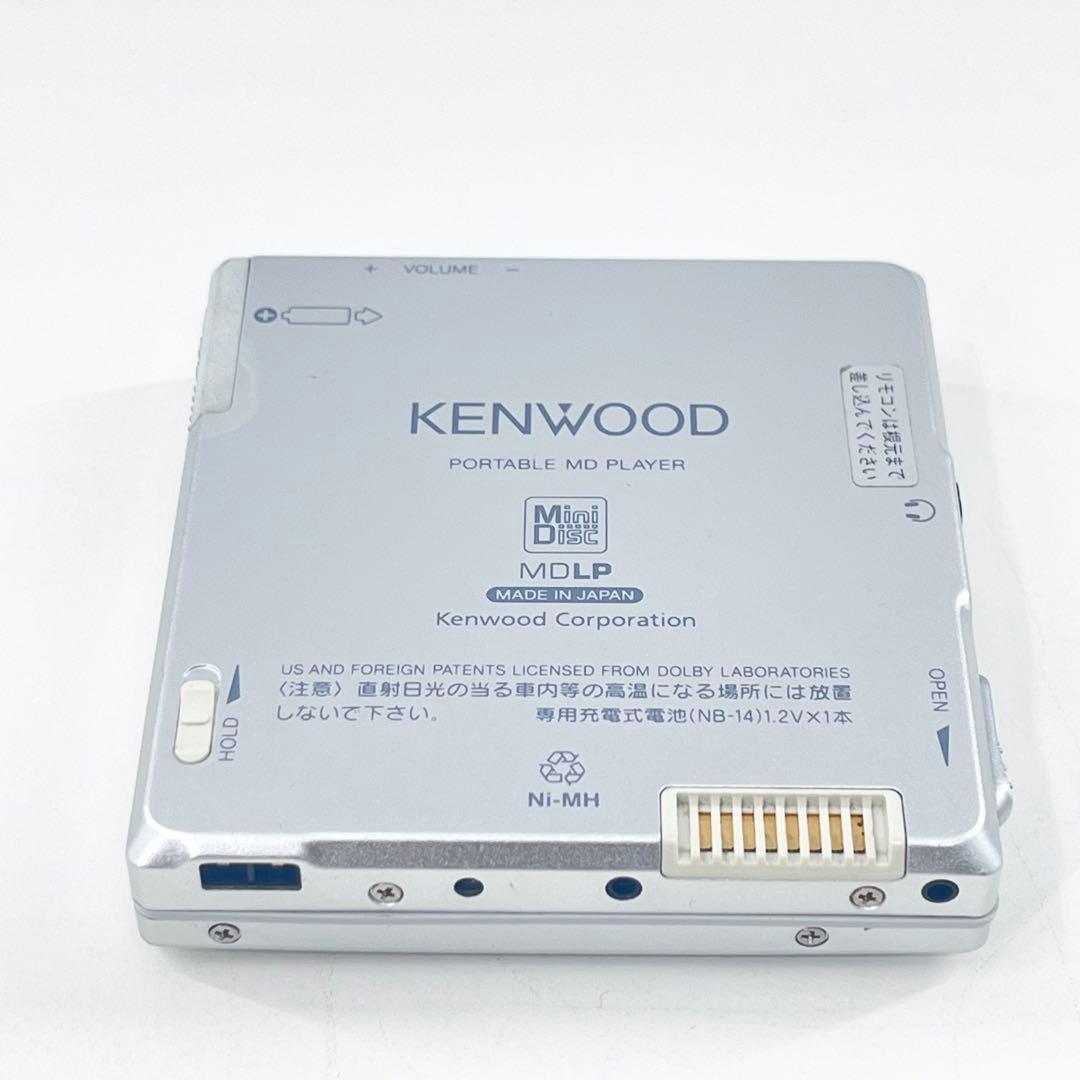 動作品 KENWOOD DMC-V55 MDLP 再生OK リモコン付