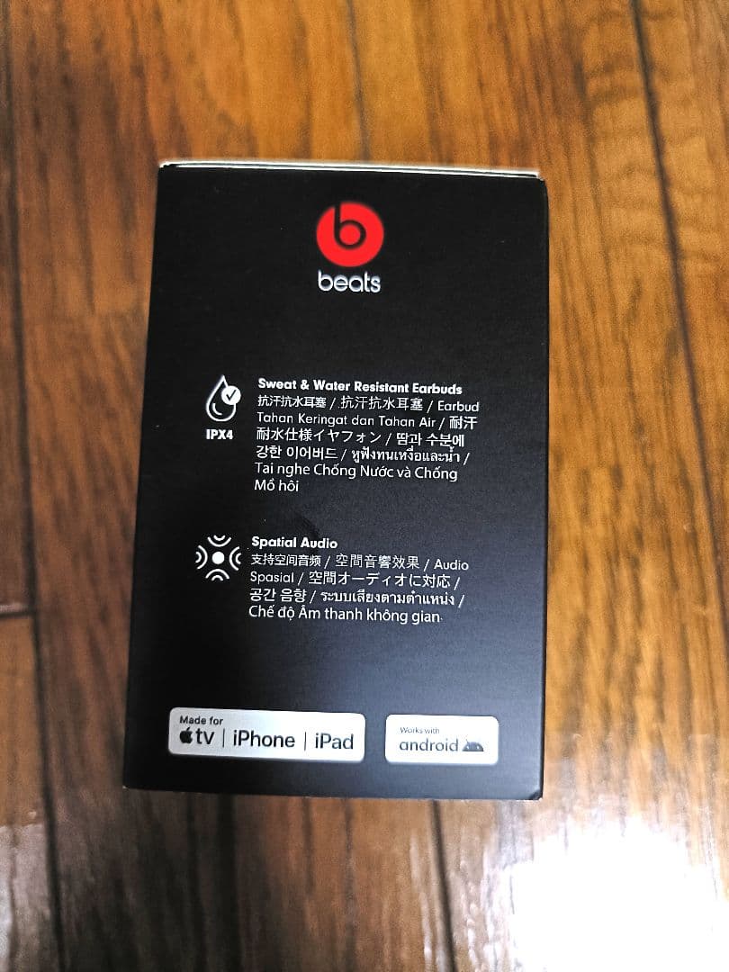 イヤホン Beats Fit Pro