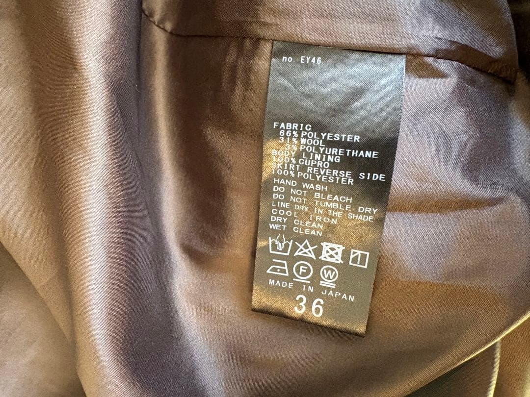 ストレートVネックワンピース