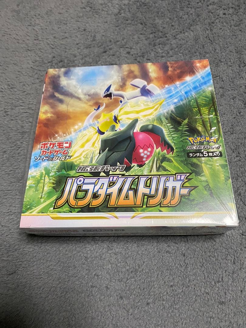 ポケモンカードゲーム パラダイムトリガー 1BOX