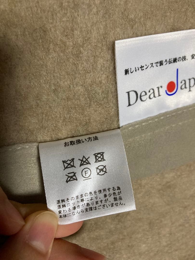 【未使用】DearJapan カシミヤ100％毛布 シングル