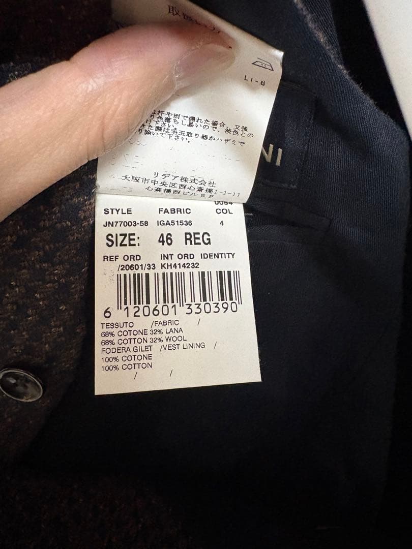 【美品】LARDINI ツイードベスト ジレ 千鳥格子 サイズ46