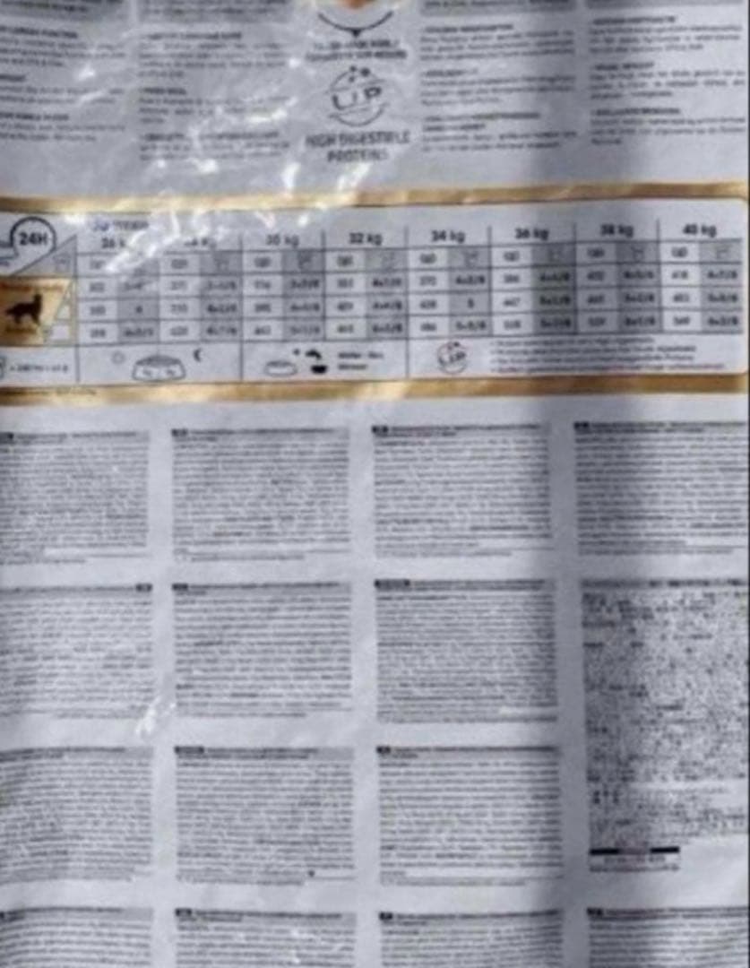 賞味期限★最新　ロイヤルカナン　ゴールデンレトリバー　12kg ドッグフード