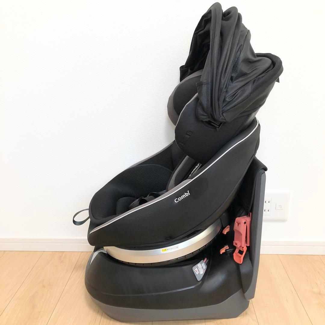 Combi コンビ クルムーヴ スマート エッグショック JG-600