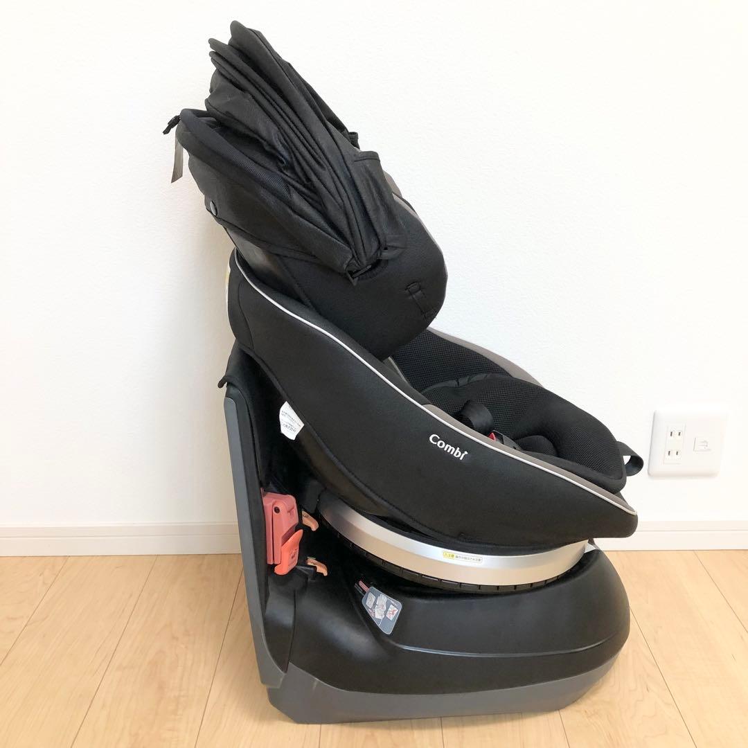 Combi コンビ クルムーヴ スマート エッグショック JG-600