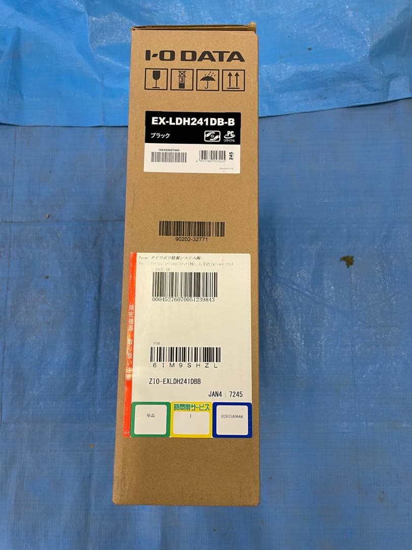 アイ・オー・データ IODATA モニター 23.8インチ EX-A241DB