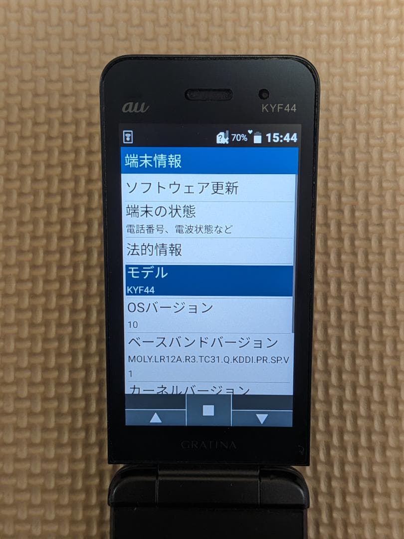 GRATINA KYF44 ブラック