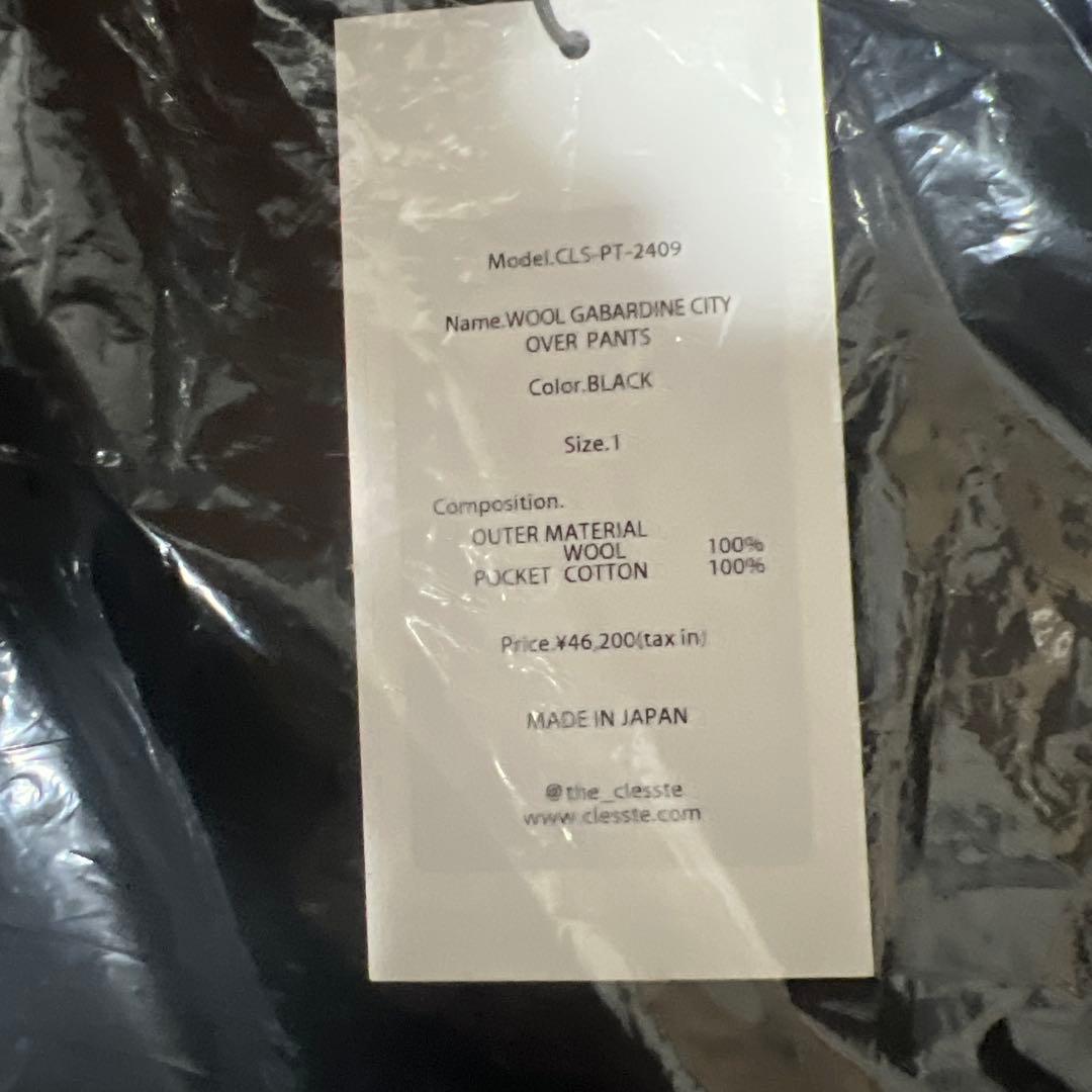 スーツ clesste WOOL GABARDINE CITY OVER PANTS