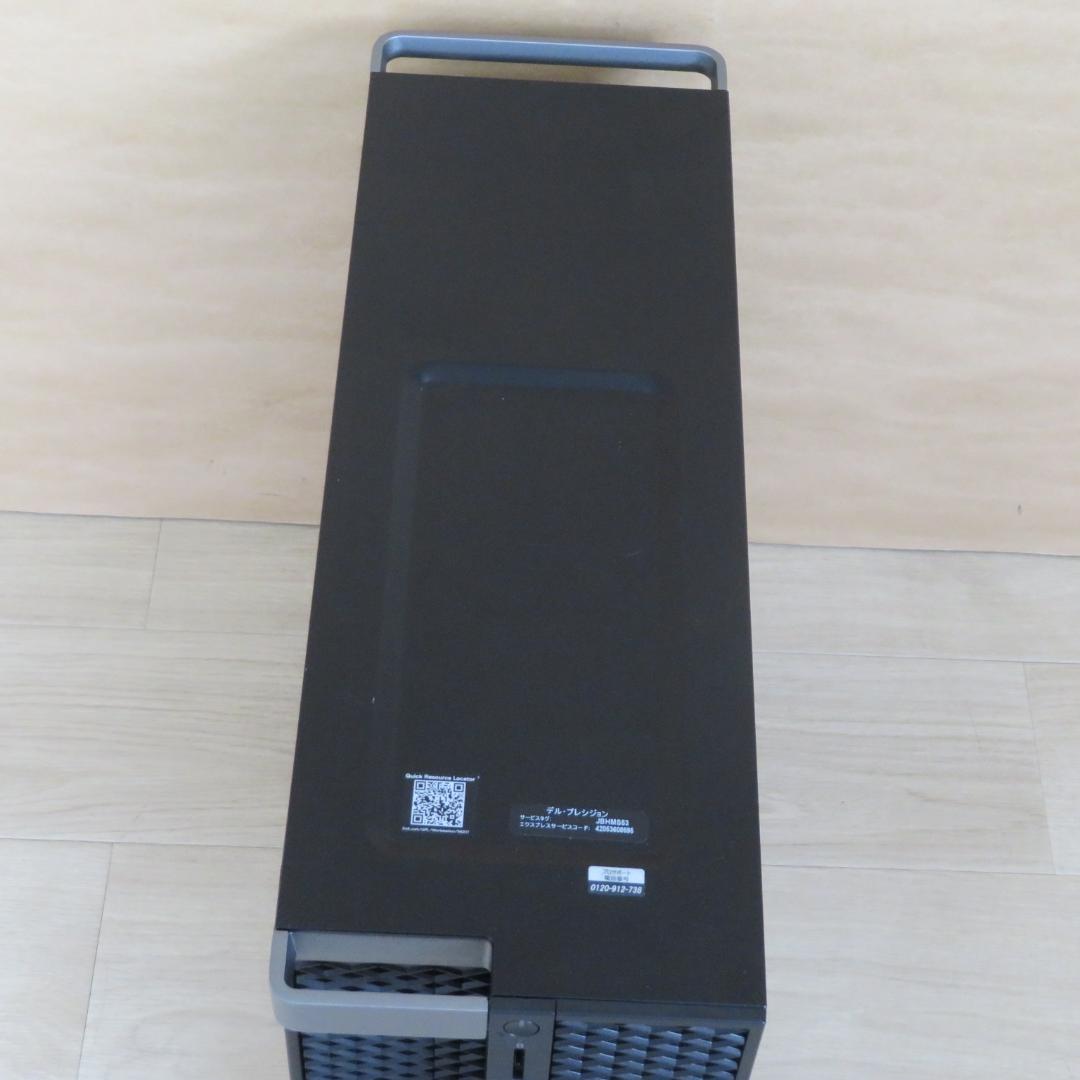 ワークステーション Precision T5820 W-2235 SSD256GB HDD2TB