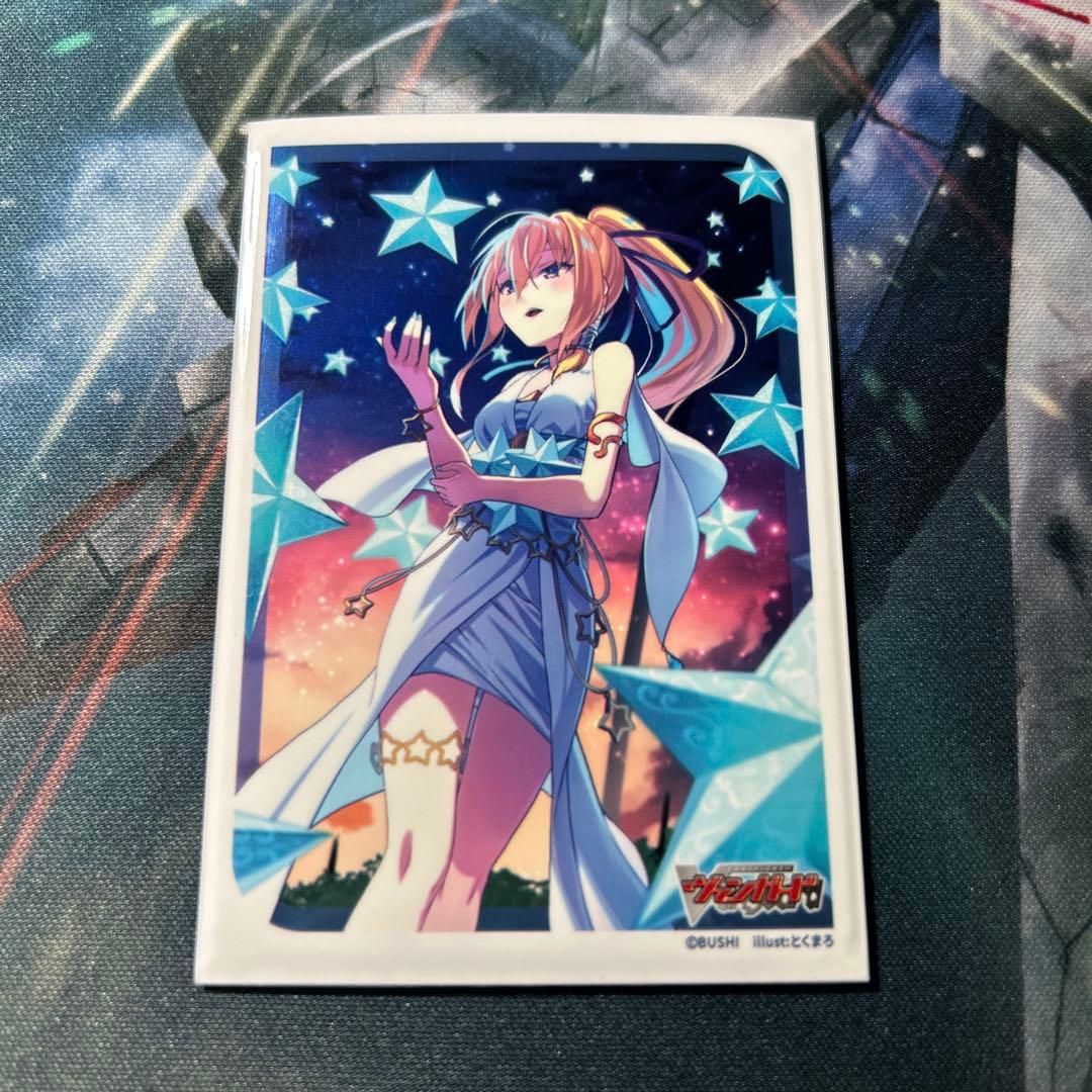 バトスピ 超星 ヴィオレ魔ゐ ダブルノヴァ デッキ 調整パーツ付き