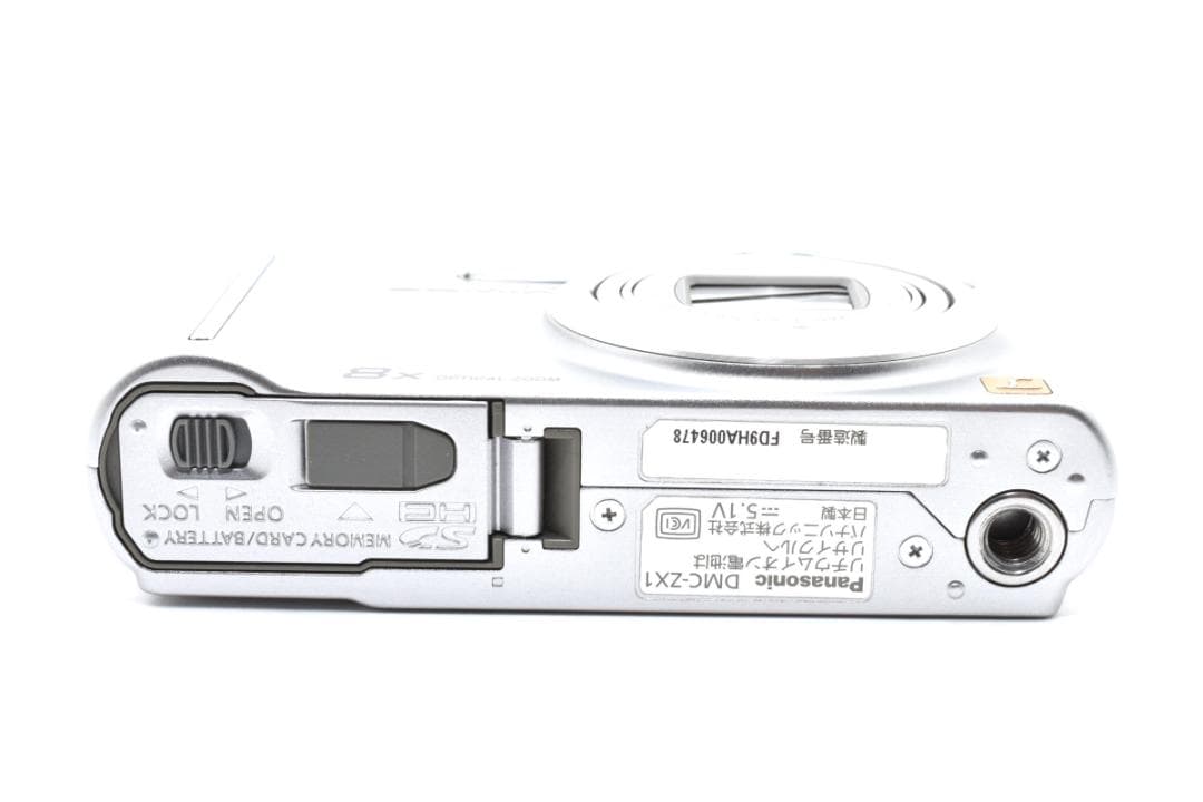 【お値下げ歓迎・美品】Panasonic LUMIX DMC-ZX1 シルバー