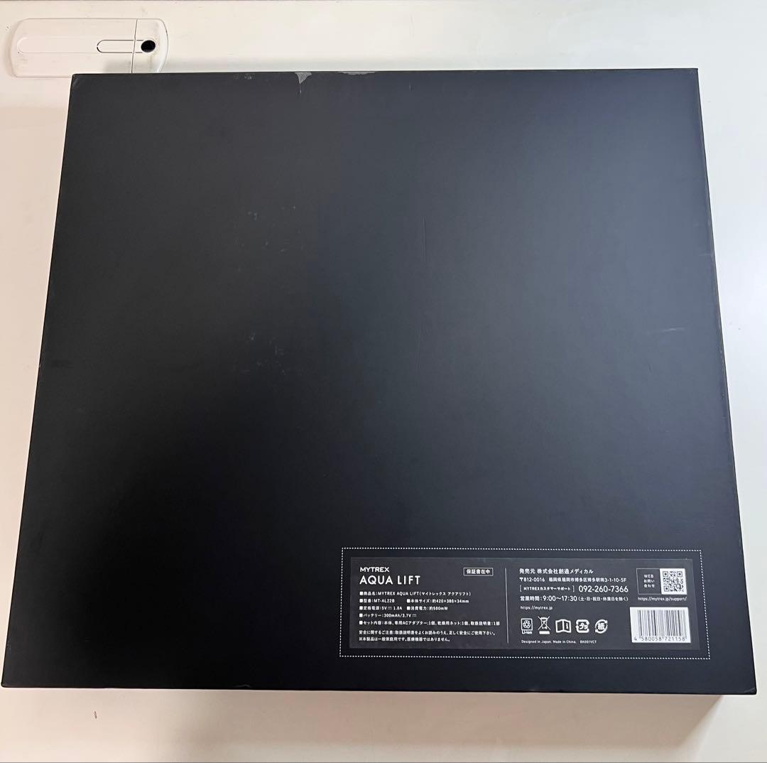 MYTREX AQUA LIFT ヒップアップ トレーニング MT-AL22B