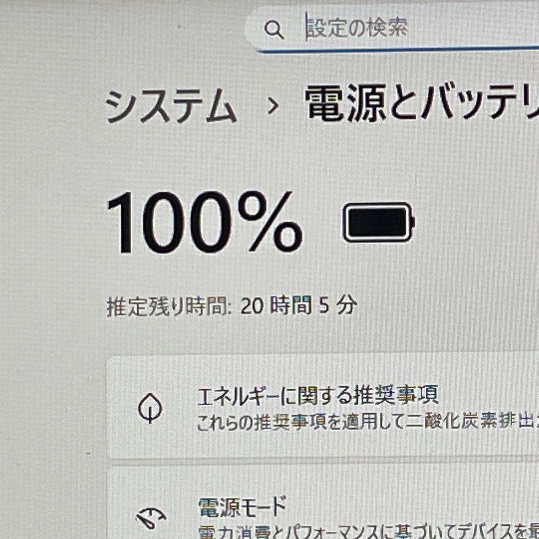 Windowsノート本体 NEC LAVIE/Corei7-7500U/16GB/SSD512GB