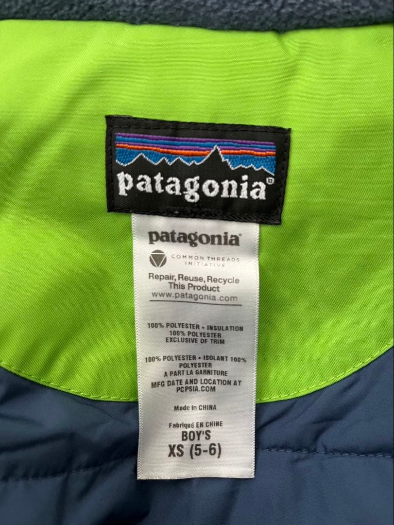 子ども用スキーウェア