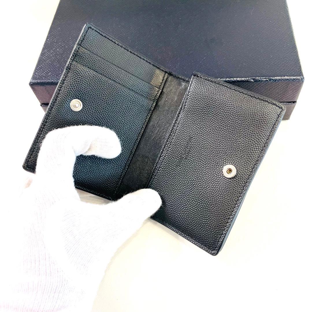 美品　サンローラン　名刺入れ　カードケース　ビジネス　カードホルダー　ロゴ　黒