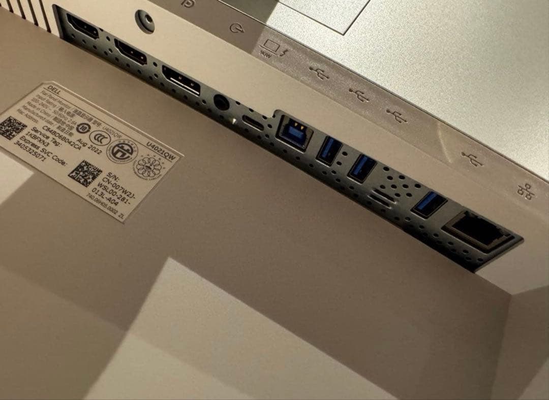 Dell U4021QW 5K2Kモニター