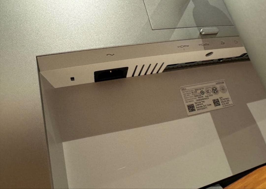 Dell U4021QW 5K2Kモニター